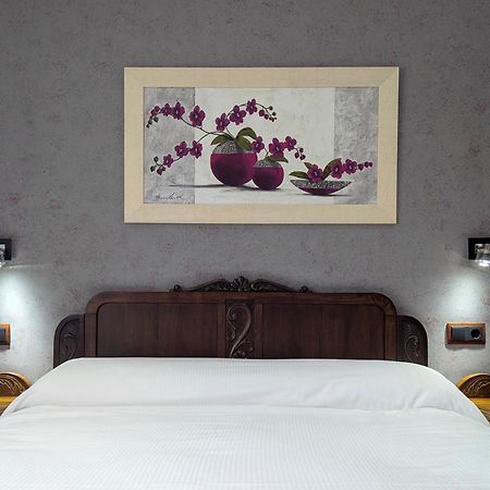 א גוארדה Hotel Apartamento Marouco מראה חיצוני תמונה